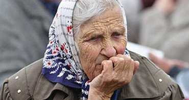 Украина оказалась в ТОП-10 худших стран для пенсионеров