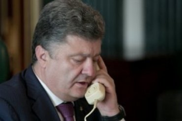 Порошенко позвонил Путину