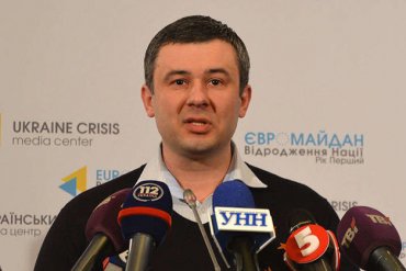 Депутату от «Самопомощи» могут запретить выезд из Украины