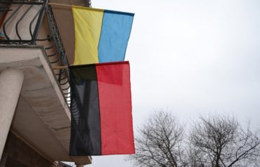 В Киеве будут вывешивать флаг ОУН 13 раз в году