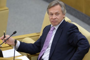 В Госдуме РФ считают, что «план Расмуссена» не понравится ЛНР и ДНР