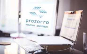 1,5 млн. гривень заощадили на закупівлях в Українському фонді соціальних інвестицій після переходу на систему ProZorro