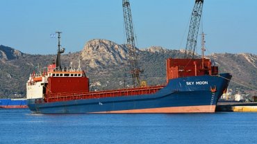 Заходившее в порт Крыма судно конфисковали в пользу ВМС Украины