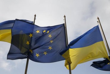 Европа даст Украине почти 30 млн евро на реформы