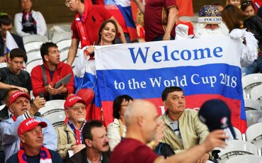 На матчи ЧМ-2018 в России разрешат приносить наркотики