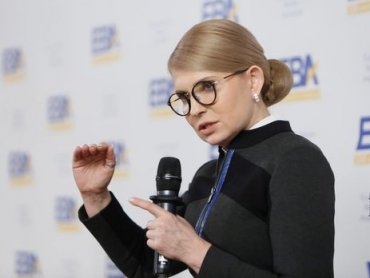 Юлія Тимошенко розпочала консультації з МВФ щодо зниження ціни на газ
