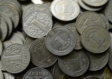 Нацбанк придумал украинский биткоин: проект е-гривна на завершающей стадии