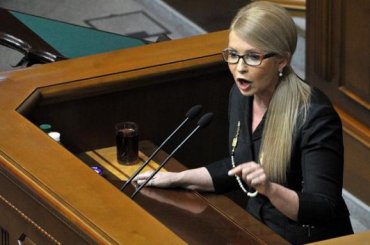 Тимошенко начинает процедуру импичмента Порошенко