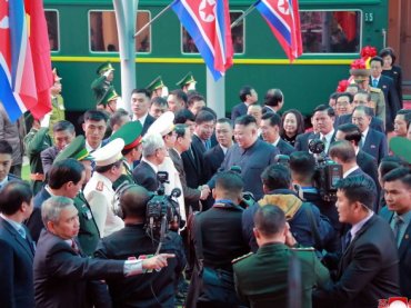 СМИ КНДР сообщили подробности прибытия Ким Чен Ына в Ханой