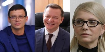 Мураев, Ляшко и Тимошенко возглавили рейтинг самых богатых чиновников-кандидатов в президенты