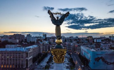 Киев возглавил рейтинг дешевых европейских городов