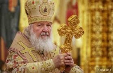 Патриарх Кирилл предлагает включить в Конституцию России упоминание о Боге