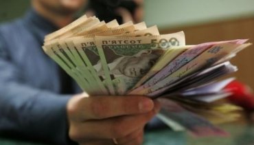 Украинцам выплатят компенсацию за задержку зарплат и пенсий