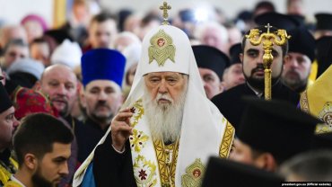 ПЦУ отправила патриарха Филарета на покой