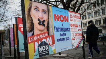 Швейцарцы проголосовали за введение уголовного наказания за гомофобию