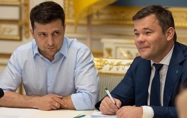 Зеленский отправил Богдана в отставку