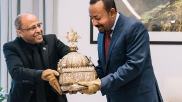 Нидерланды вернули Эфиопии старинную корону