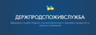 Константин Магалецкий и коррупция в Госпотребслужбе Украины