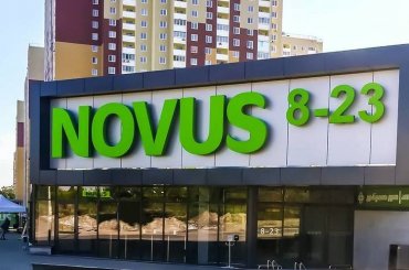 «Началось, бл**ь» – в сети супермаркетов NOVUS отказались обслуживать покупателей на украинском языке