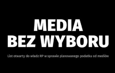 Польские СМИ бастуют: приостановили работу на день