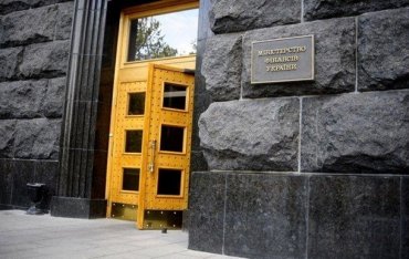 Украина выплатит за квартал почти 150 млрд долгов