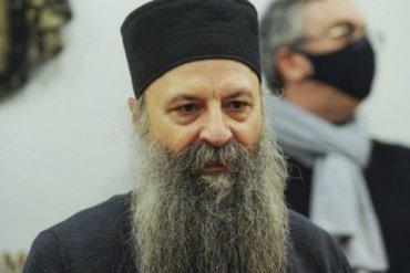 Архиерейский собор Сербской православной церкви избрал нового патриарха