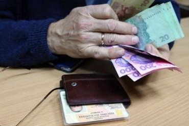 В Украине с 1 марта увеличат пенсии