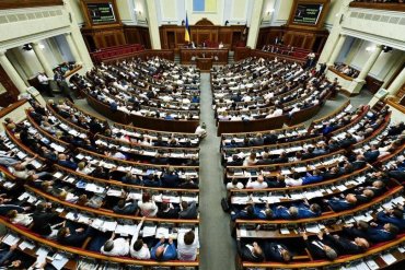 В Верховной Раде зарегистрировали два законопроекта о коллаборационизме