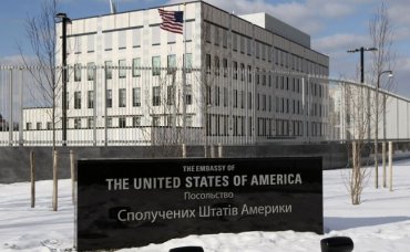 Посольство США в Украине может переехать из Киева в одну из западных областей