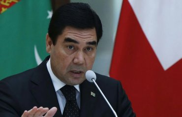 Президент Туркменистана готов расстаться с властью