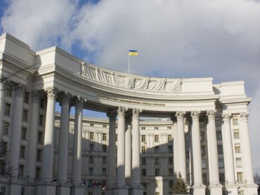 Вторжение РФ: МИД Украины призывает сохранять спокойствие