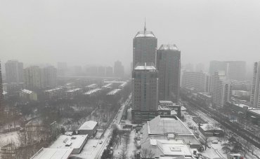 Впервые с начала зимней Олимпиады в Пекине выпал снег