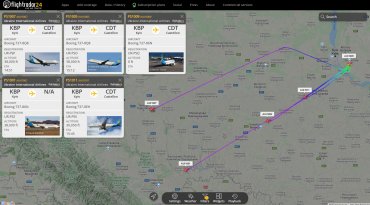 МАУ начала массово выводить самолеты из Украины