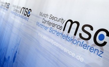 Об Украине без России: сегодня в Мюнхене начнется конференция по безопасности