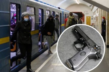 В Киеве пассажиры метро устроили разборки с оружием