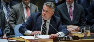 Украина готова к переговорам с Россией: названы условия