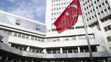 Турция отреагировала на решение РФ о признании “ЛДНР”