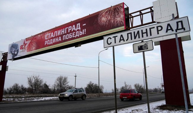В день приезда Путина в Волгограде отключили интернет и остановили поезда