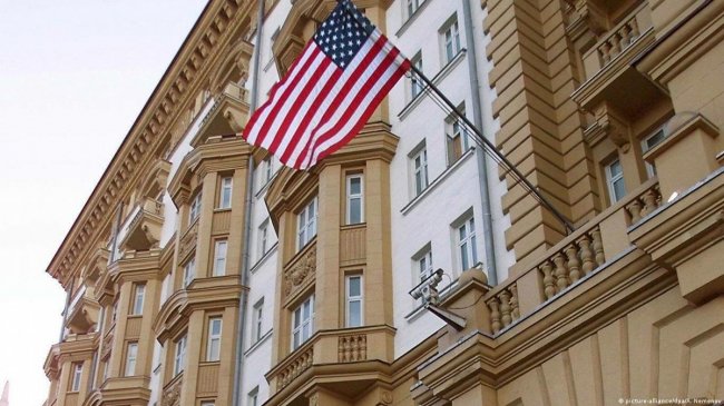 Посольство США закликало американців залишити Росію