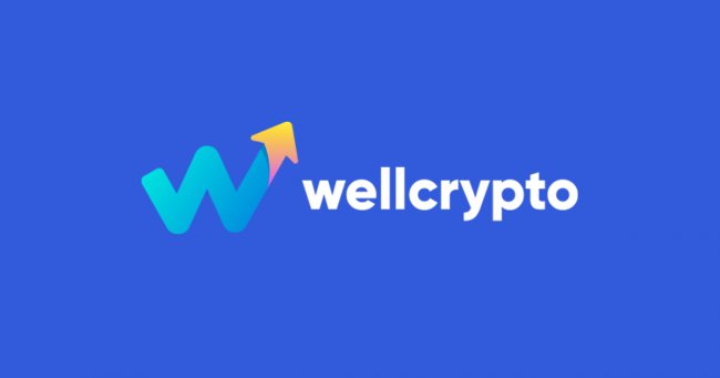 WellCrypto – інформаційний помічник для фанатів криптовалют