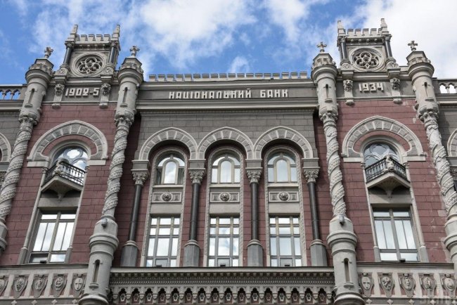 Потребители финансовых услуг в Украине остаются незащищенными, - эксперт Потребители финансовых услуг в Украине остаются незащищенными, - эксперт