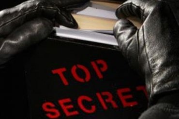 Хакеры обвинили крупнейший банк США в шпионаже