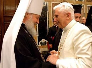 Патриарх Кирилл направил послание Бенедикту XVI