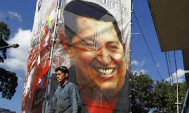 Власти Венесуэлы официально подтвердили смерть Уго Чавеса