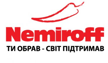 Nemiroff: Глава Немировской районной администрации покрывает правонарушителей?