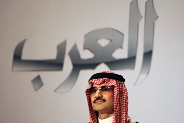 Место в рейтинге миллиардеров Forbes расстроило саудовского принца