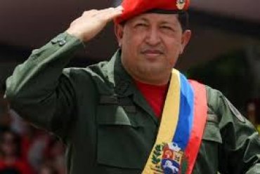 Власти Венесуэлы расследуют отравление Уго Чавеса