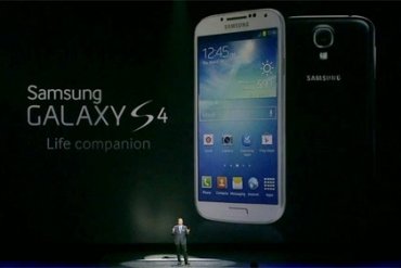Samsung презентовал революционный Galaxy S4