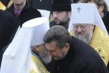 УПЦ МП призывает Януковича не защищать геев