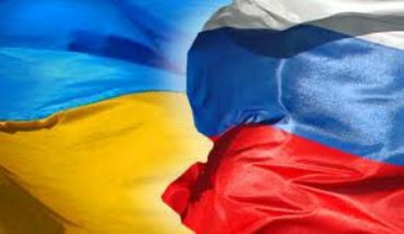Украина сократила торговлю с Россией